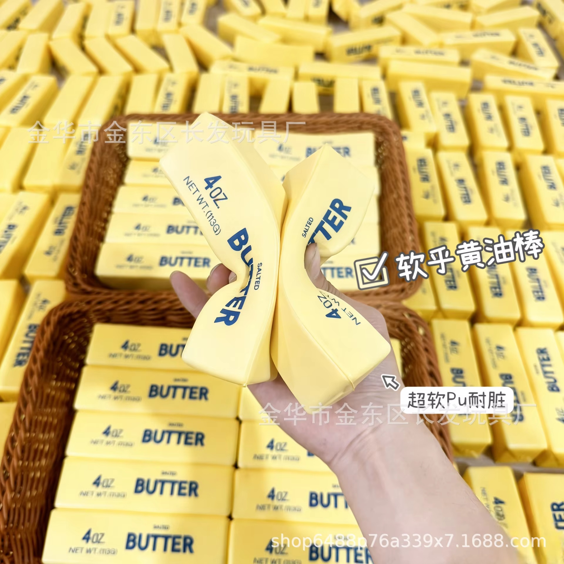 Butter Stick Milk Bar Slow Ris - Tech For Office review and price