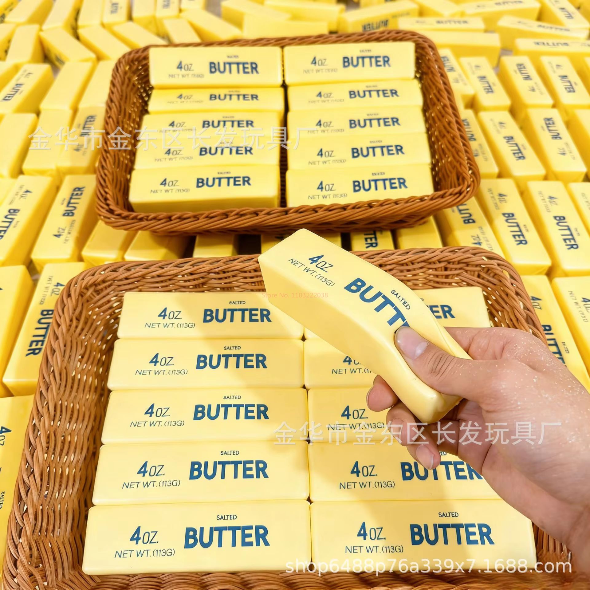 Butter Stick Milk Bar Slow Ris - Tech For Office review and price