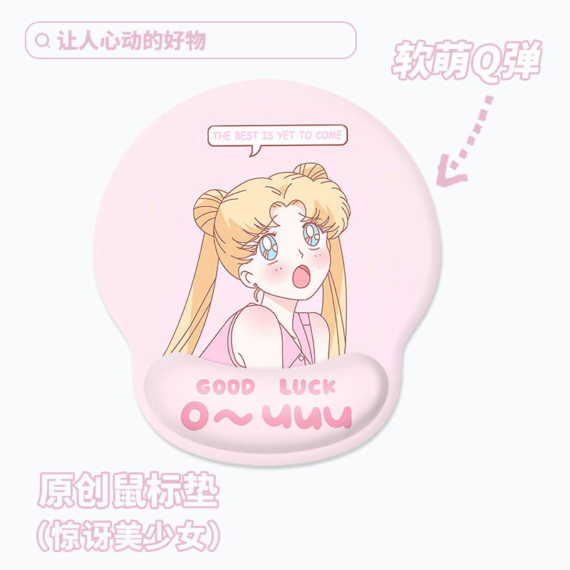 Sailor Moon Office Mouse Pad C - Tech For Office review and price