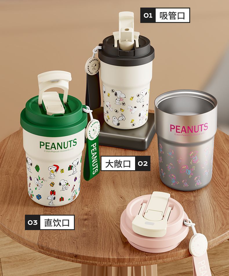 Snoopy animation cartoon cute  - Tech For Office review and price