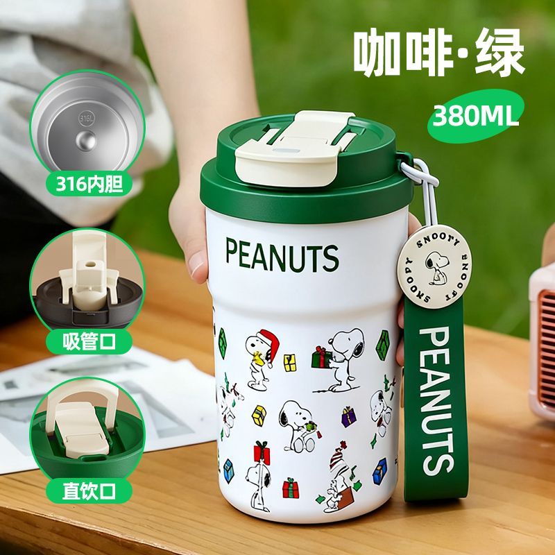 Snoopy animation cartoon cute  - Tech For Office review and price