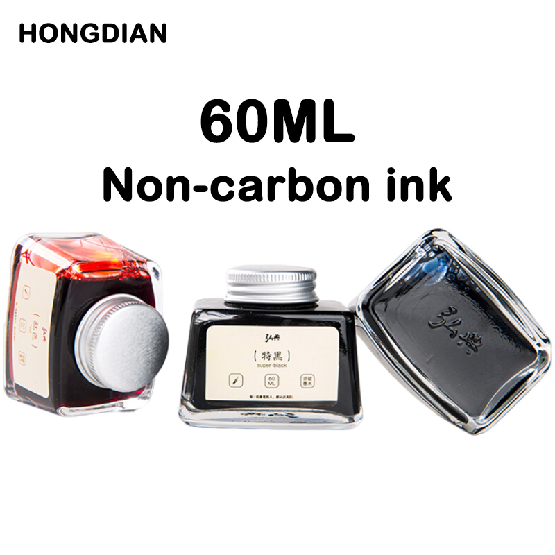 HONGDIAN 70/60/18ml Fountain P - Office High Tech review and price