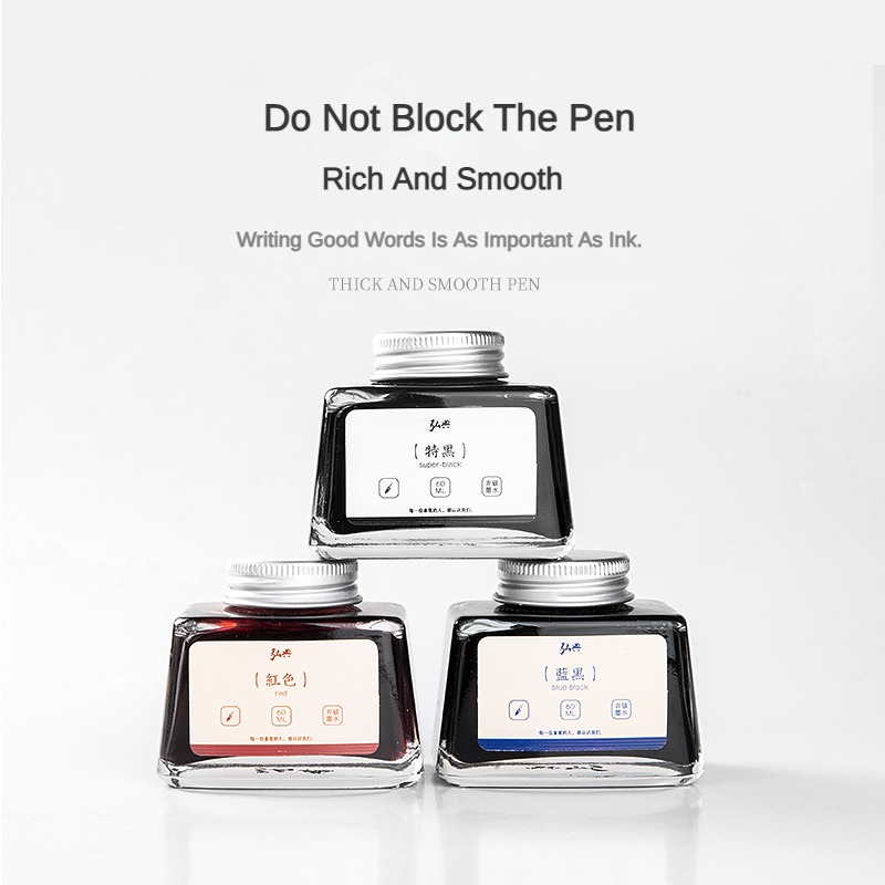 HONGDIAN 70/60/18ml Fountain P - Office High Tech review and price