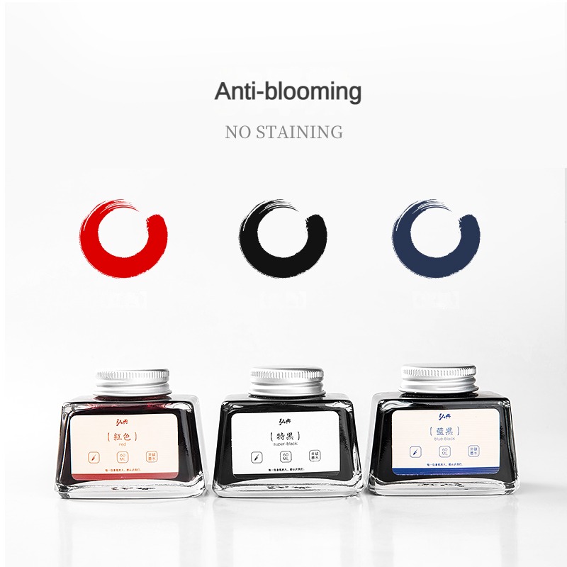 HONGDIAN 70/60/18ml Fountain P - Office High Tech review and price